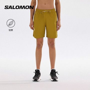 Salomon Shakeout Core Tights 6