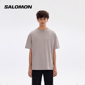 Salomon Sense Aero 2in1 Trail 5